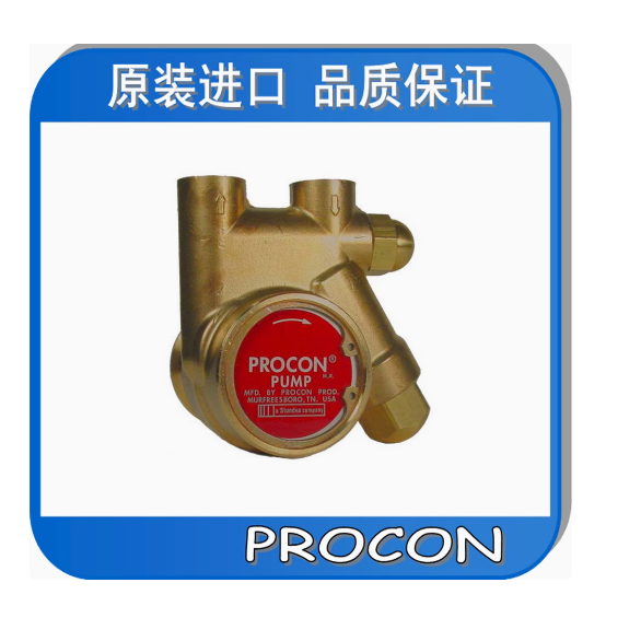 PROCON 10284电动水泵，全新原装进口 PROCON总代理111S100F