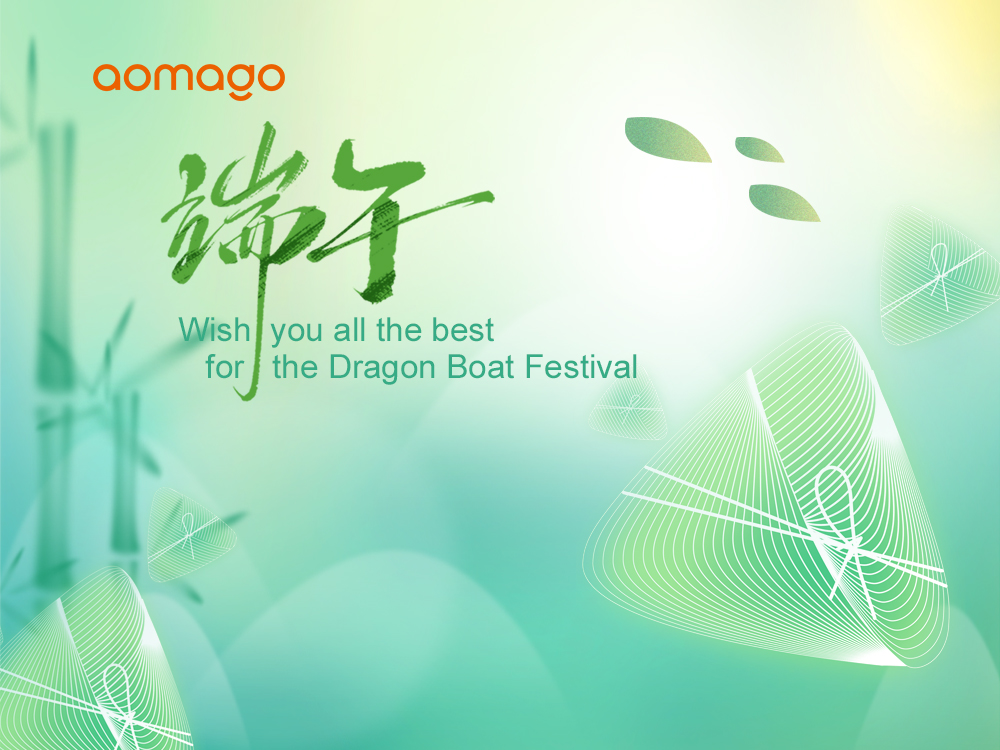Kinghal wishes you all the best for the Dragon Boat Festival!