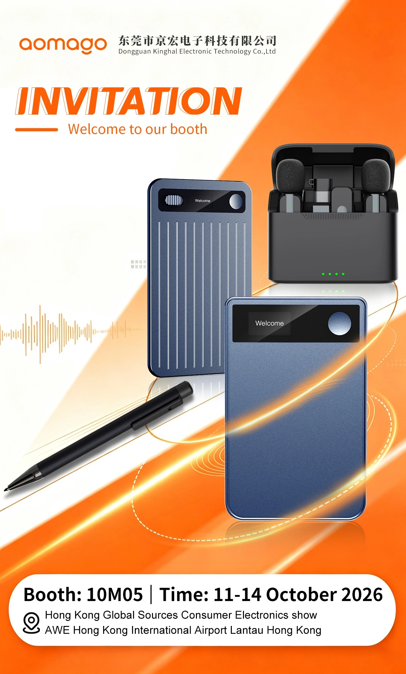 Kinghal & Hong Kong Global Sources Consumer Electronics show