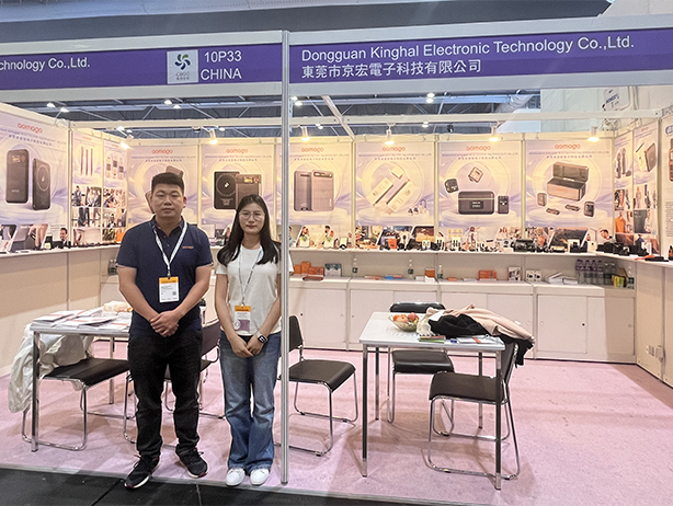 2025 Hong Kong Global Sources Expo Successfully Concludes