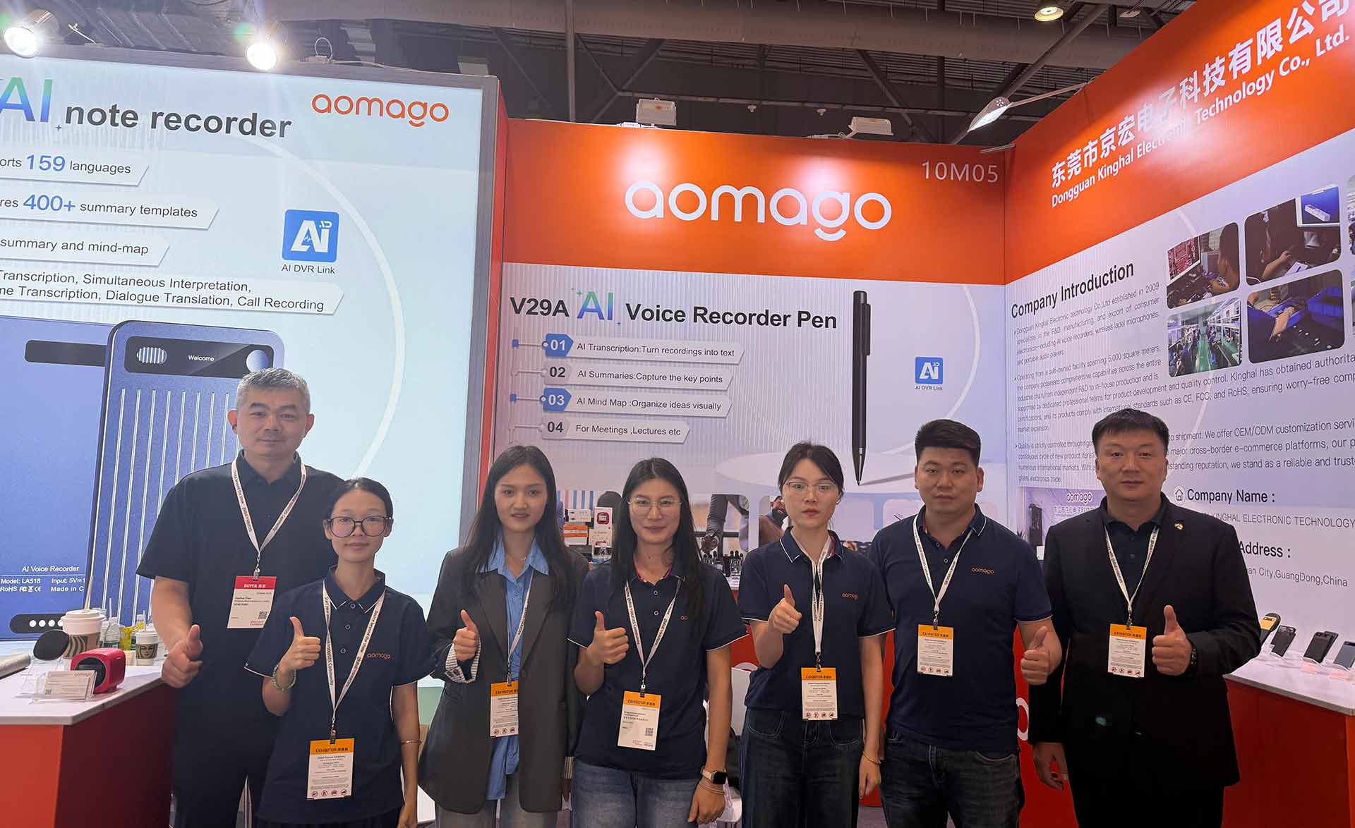 Kinghal at the Global Sources Consumer Electronics