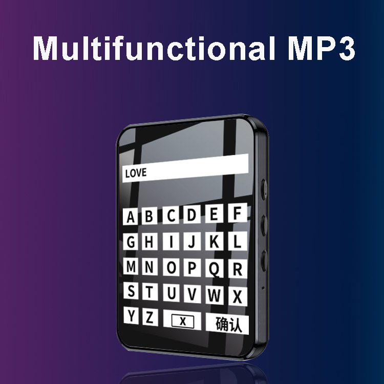 Multifunctional MP3