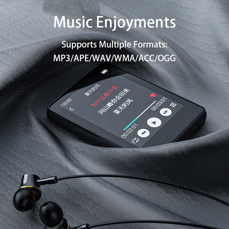 Music Enjoyments