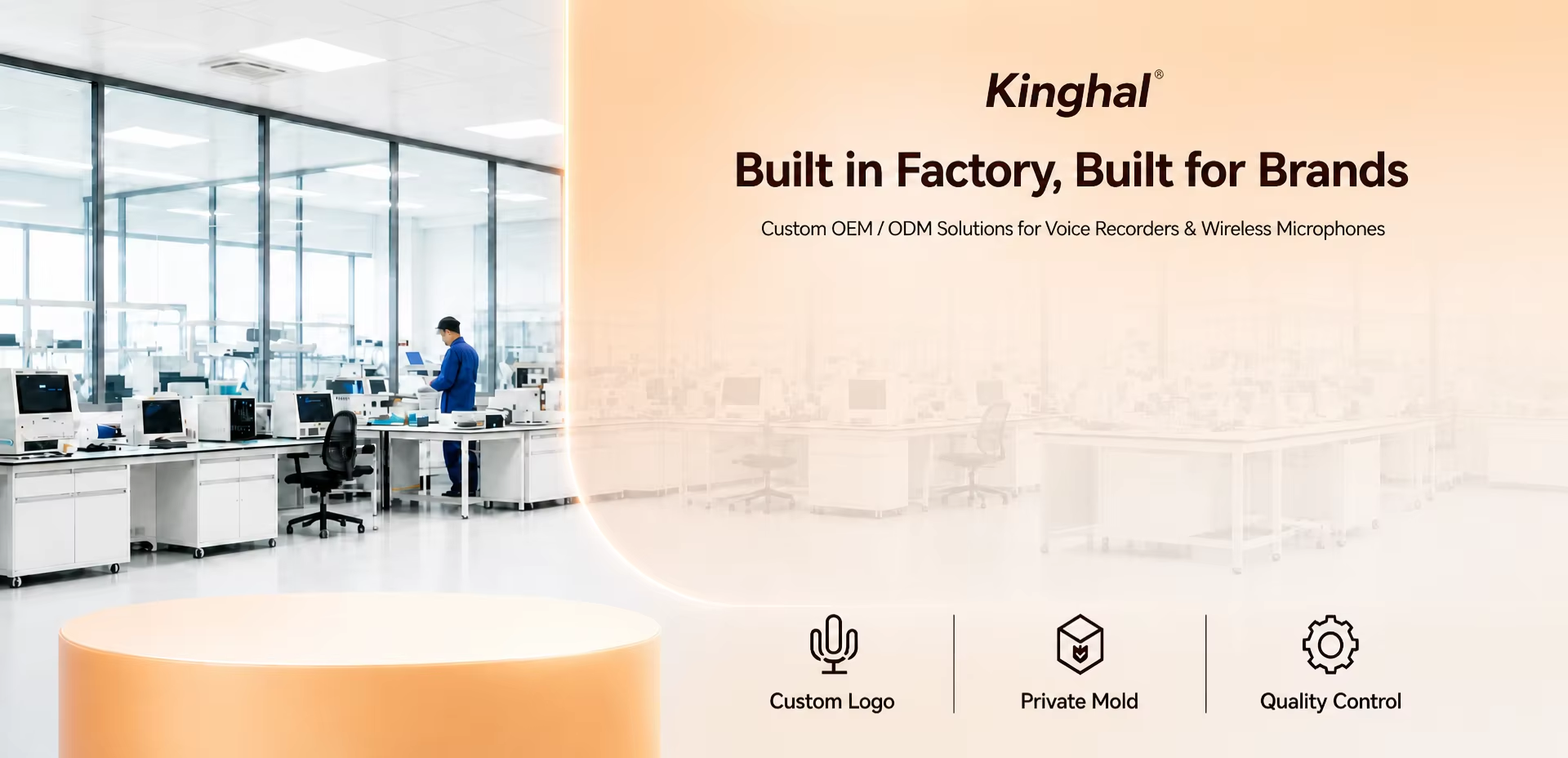Kinghal Electronics | Professional OEM/ODM Voice Recorder & Microphone Manufacturer