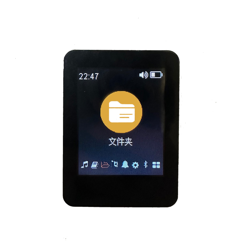 MB57 Portable Digital Music Player with Fast Charging Bluetooth Connectivity Built in Audio Playback Device for Travel